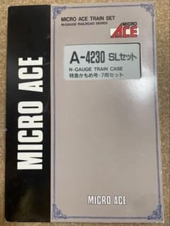 A-4230 SLセット 特急かもめ号 7両セット マイクロエースのサムネイル