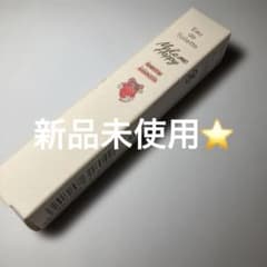 Make me Happy Eau de Toilette berrybloomのサムネイル