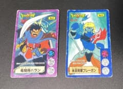 ボンズクルセイド未使用第2弾 王の剣 全80種+メタルパラレル8種