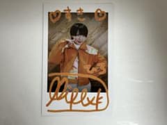 타카가키 히로유키 체키풍 트레카