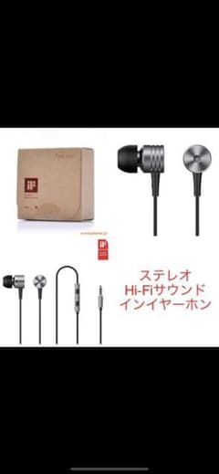 羽入様 専用のサムネイル