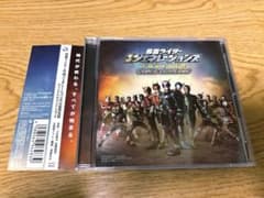 美品◇CD 仮面ライダー平成ジェネレーションズFOREVER サウンド