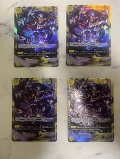 らくらくメルカリ便 ティーチ シークレット SEC OP16-119 4枚 | Mercari