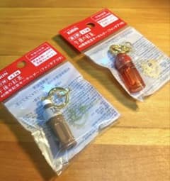KIRIN 午後の紅茶 40周年記念　キーホルダー 2個セットのサムネイル