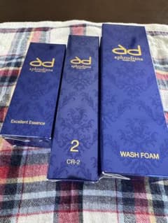 イチエCR-2 モイスチャークリーム AD エクセレントエッセンス 未開封品 イチエCR-2 モイスチャークリーム AD エクセレントエッセンス 未開封品
