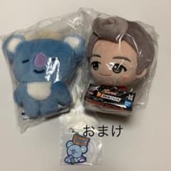 BTS TinyTAN BT21 RM KOYA 봉제인형 1번 복권