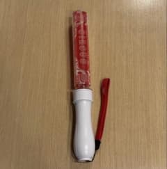 M!LK 曽野舜太　ペンライトのサムネイル