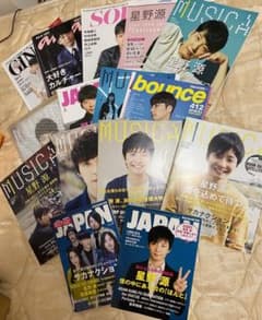 星野源さん色々のサムネイル