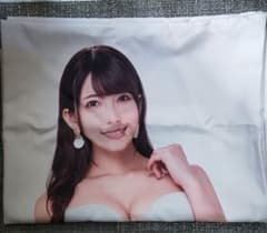 レア 新品未使用 波多野結衣 抱き枕カバー ガチャ景品 m79391242313_1.jpg?1748313636