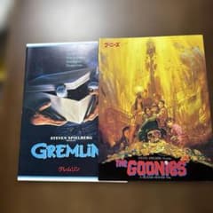 スティーブン・スピルバーグ監督作品のパンフレット 2冊 - メルカリ