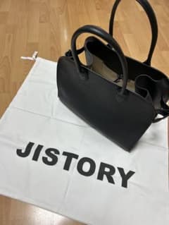 JISTORY ジストリー サイドベルトボストンバッグ ブラック訳あり使用 