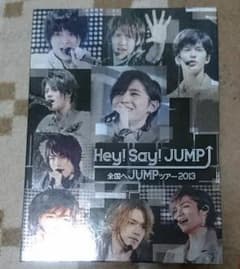Hey! Say! JUMP 全国へJUMPツアー2013のサムネイル
