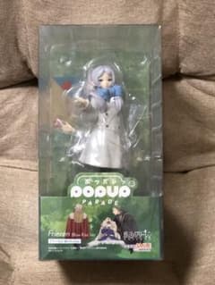 葬送のフリーレン フリーレン 投げキッス 新品未開封