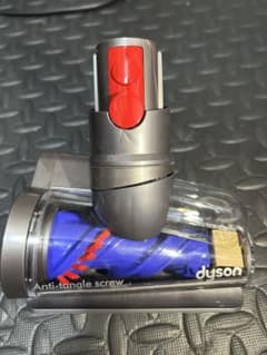 【未使用】ダイソン dyson V12 毛絡み防止スクリューツールのサムネイル