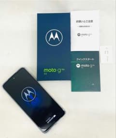 Y!mobile モトローラ moto g53y ベールピンクのサムネイル