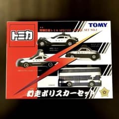 トミカ SPECIAL MODEL SET NO.1 ポリスカーセット - メルカリ