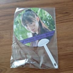 ももいろクローバーZ 高城れに 二面推し！防水うちわのサムネイル