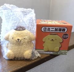 新品  サンリオ ポムポムプリン くじ ミニ 加湿器のサムネイル