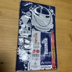 京都鉄道博物館　1周年記念手ぬぐいのサムネイル