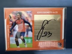 直筆サイン入り　杉本健勇　ユニフォーム Amazon.co.jp: 柿谷曜一朗 杉本健勇 セレッソ大阪 直筆 サイン カード