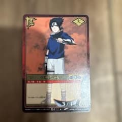 【*中様 NARUTO カードゲーム うちはサスケ 忍-2のサムネイル