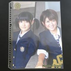 3069 Berryz工房 徳永千奈美 生写真 17枚セット 61GoJVDMjML._UF350,350_QL80_.jpg