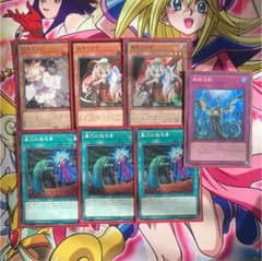 遊戯王 手札誘発などのサムネイル