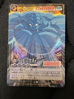 ドラゴンボールカード ガーリックJr. D-658 - メルカリ