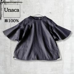 【リネン100% 】Unaca ケープ風 ノースリーブ ブラウス 黒 38 半袖のサムネイル