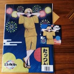 カラフルピーチ　クリアファイル　どぬく　たっつんのサムネイル