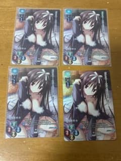 Lycee 織部こころ　プロモ　４枚 lycee リセ 織部こころ プロモ 4枚セット - メルカリ