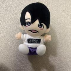 大西風雅 ちびぬい - メルカリ