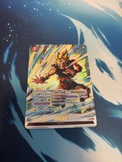 ドラゴンボール フュージョンワールド 超元気玉 パラレル
