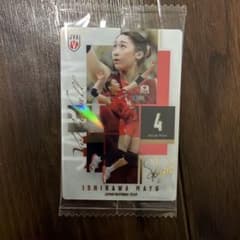 石川真佑 バレーボール日本代表 トレーディングカードのサムネイル