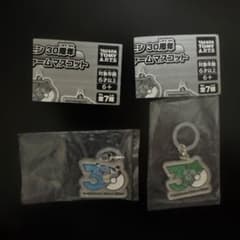 Pokémon 30th Anniversary Metal Charm Mascot - First Release: Bulbasaur & Blastoise