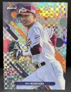 Topps Finest 宗山塁 東北楽天ゴールデンイーグルス カード RCのサムネイル