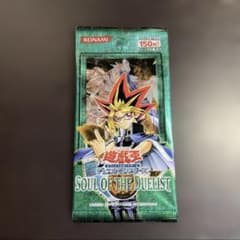 遊戯王 新品未使用 B2 ポスター ソウル・オブ・ザ・デュエリスト 店頭用 遊戯王 ソウルオブザデュエリスト SOUL OF THE DUELIST 未開封 - メルカリ