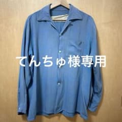 60s レーヨンオープンカラーシャツ　vintage ヴィンテージのサムネイル