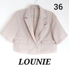 LOUNIE クロップドジャケット ハーフスリーブジャケット 36 完売