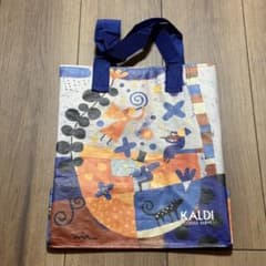 【未使用】KALDI タグ付 私たちの家エコバッグ