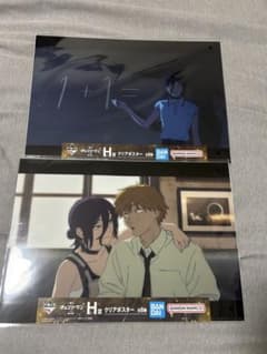 チェンソーマン レゼ篇 一番くじ ポスターのサムネイル