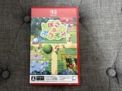 Nintendo Switch 2 ぽこあポケモン キーカード版のサムネイル
