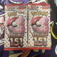 ポケモンカードゲーム 強化拡張パック 151 45パックセットのサムネイル