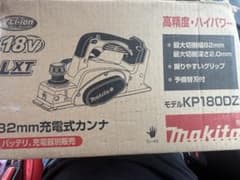 18v 82mm充電式カンナ面取り機　KP180D新品未使用のサムネイル