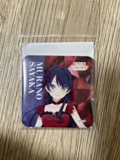 ラブライブ 蓮の空 村野さやか 缶バッジ ルミナスガーネット - メルカリ