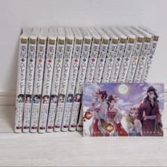 薬屋のひとりごと 全巻 - メルカリ