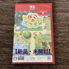 ぽこあぽけもん Nintendo Switch ソフトのサムネイル