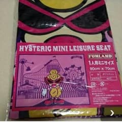 限定セール！新品♡ヒスミニ♡レジャーシートのサムネイル