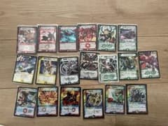 デュエルマスターズ カード まとめ売り 引退品17枚セット - メルカリ