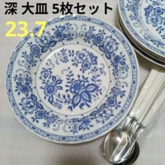 ディズニー ダンボDUMBO 絵皿 飾り皿 レア KENLEYS社Belanja di